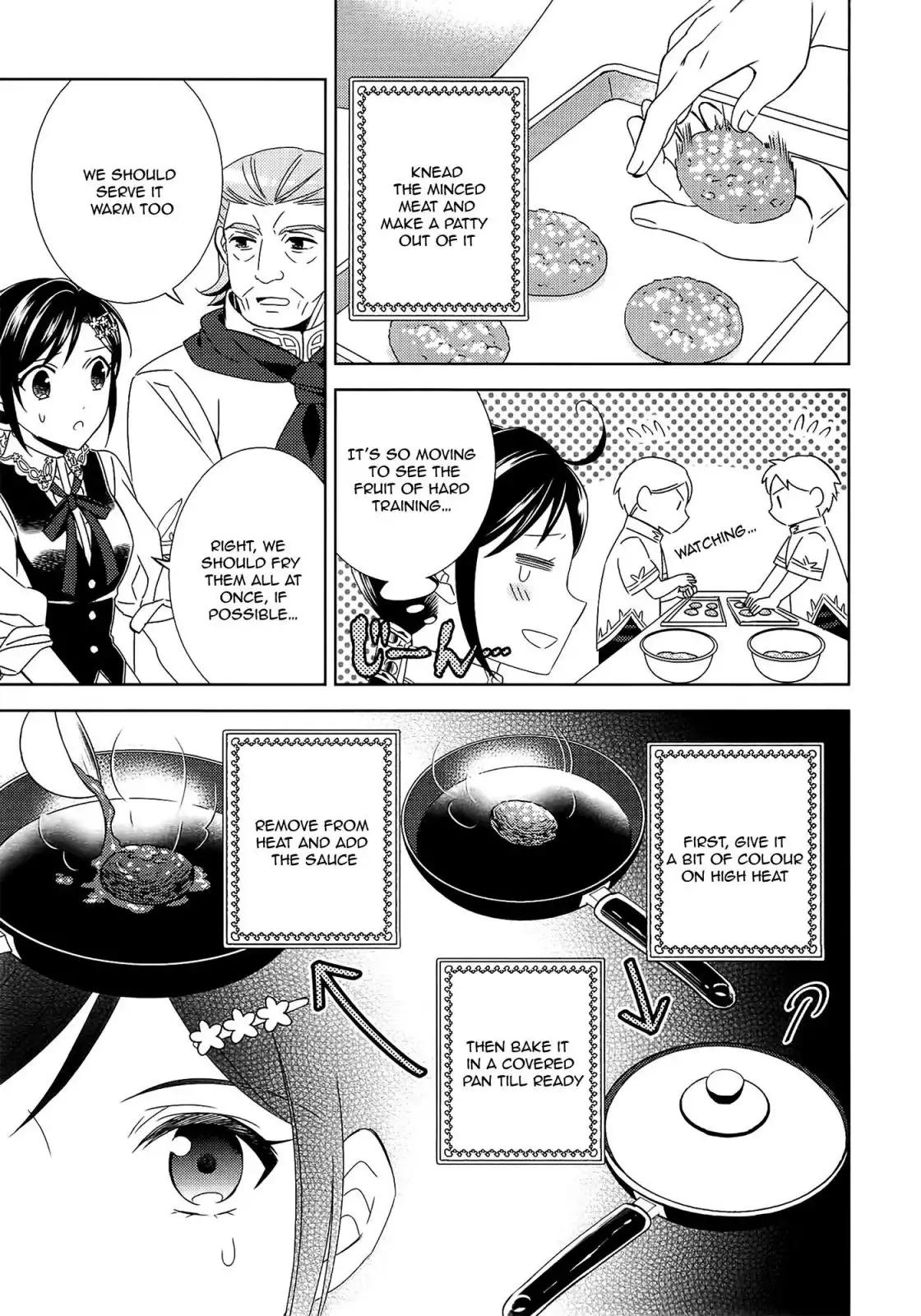 I Opened A Cafe in Another World. Chapter 17 22